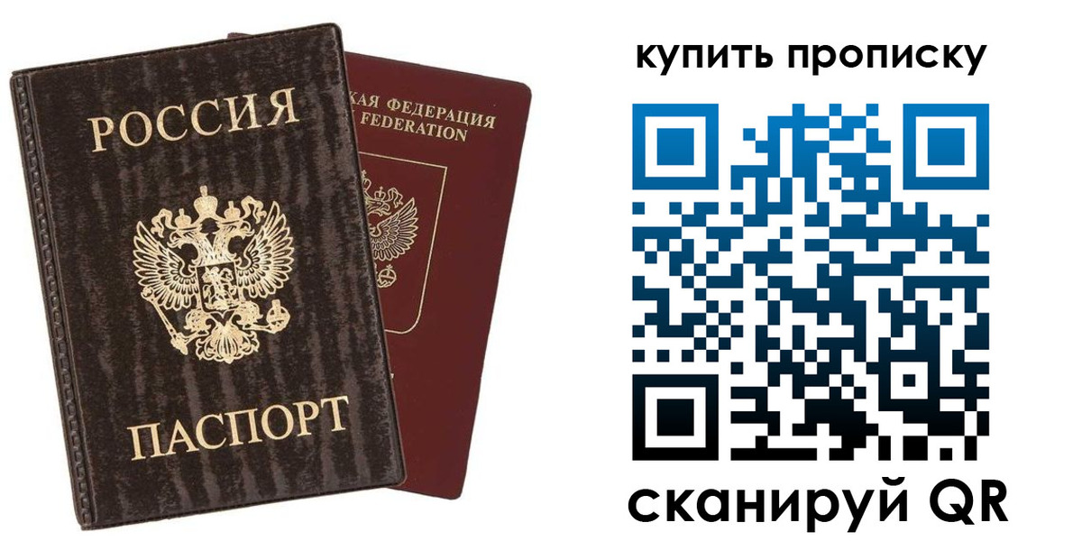форма 3 в Красновишерске